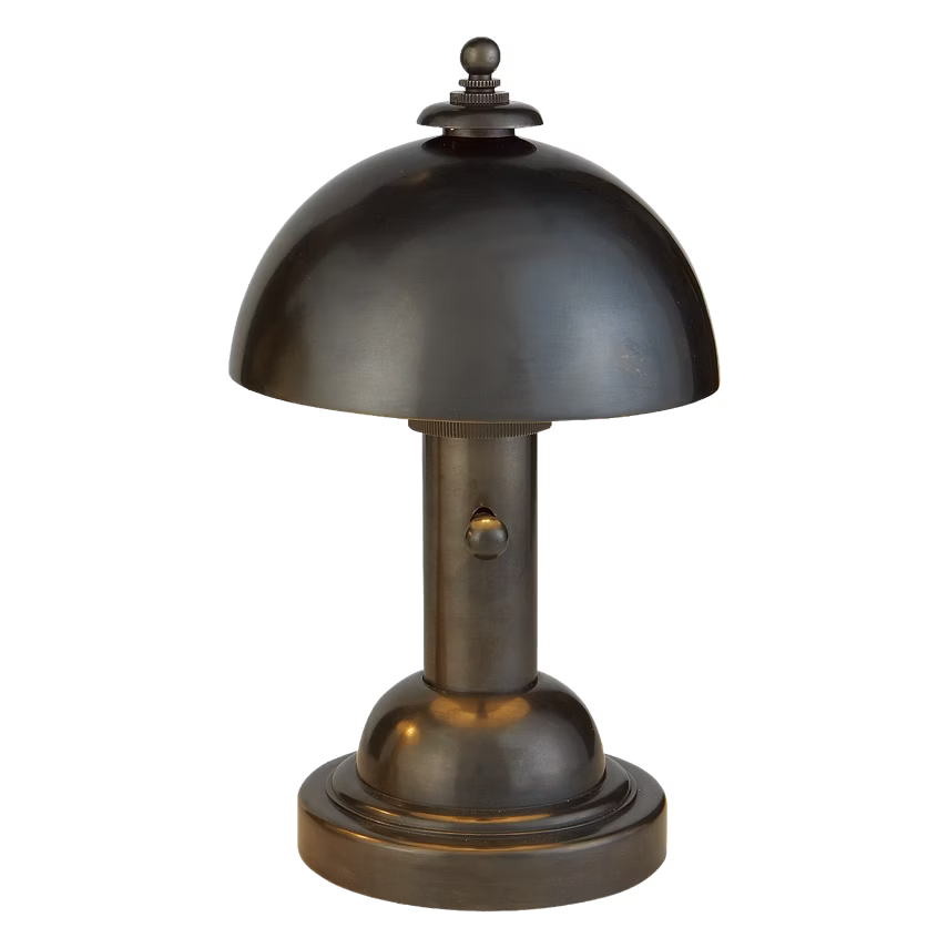 Totie Task Lamp