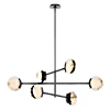 Melange 48" Multi-Positional Chandelier